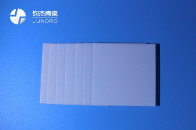 氮化鋁陶瓷電路板的優(yōu)點(diǎn) 氮化鋁陶瓷電路板的優(yōu)點(diǎn)