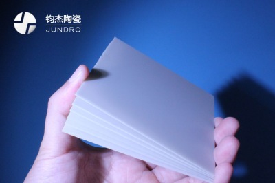 可以加工氮化鋁陶瓷基片的廠家 可以加工氮化鋁陶瓷基片的廠家